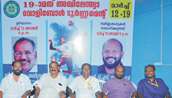 19TH VOLLEYBALL TOURNAMENT