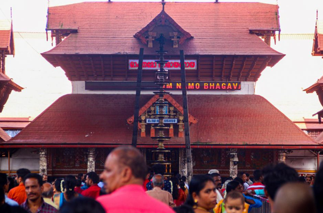 Guruvayur Temple